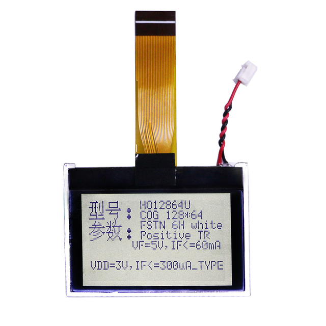 M&oacute;dulo LCD de 128*64 puntos
