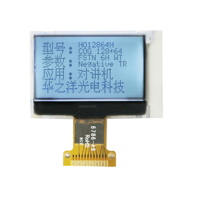 m&oacute;dulo lcd de 128*64 pontos