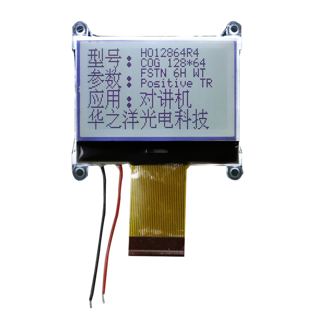 m&oacute;dulo lcd de 128*64 pontos