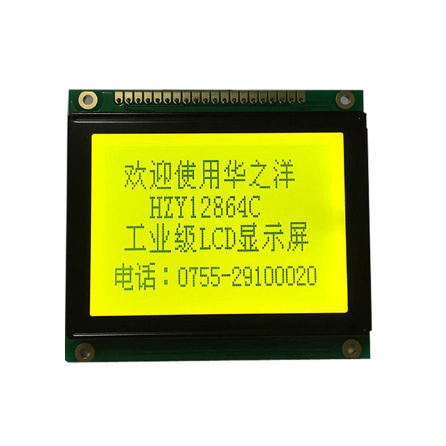 M&oacute;dulo LCD de 128*64 puntos