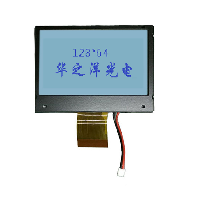 M&oacute;dulo LCD de 128*64 puntos