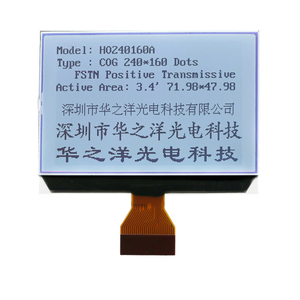 m&oacute;dulo lcd de 240*160 pontos