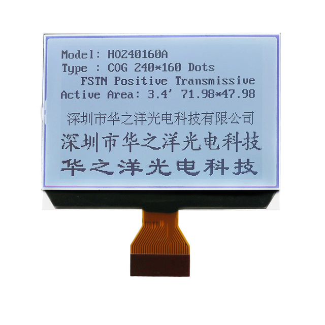 M&oacute;dulo LCD de 240*160 puntos