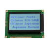 m&oacute;dulo lcd de 128*64 pontos