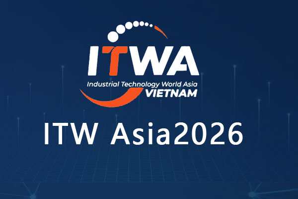 Nuestra empresa confirma su participaci&oacute;n en ITW Asia 2026 en Vietnam